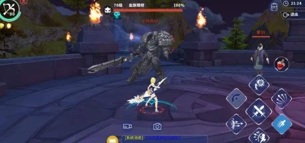 剑之荣耀深度解析:法杖武器特色玩法指南与战斗技巧全览 剑之荣耀深度解析:法杖武器特色玩法指南与战斗技巧全览