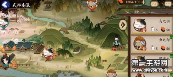 阴阳师新委派任务鸟之羽答案揭秘及完整故事线解析 阴阳师新委派任务鸟之羽答案揭秘及完整故事线解析