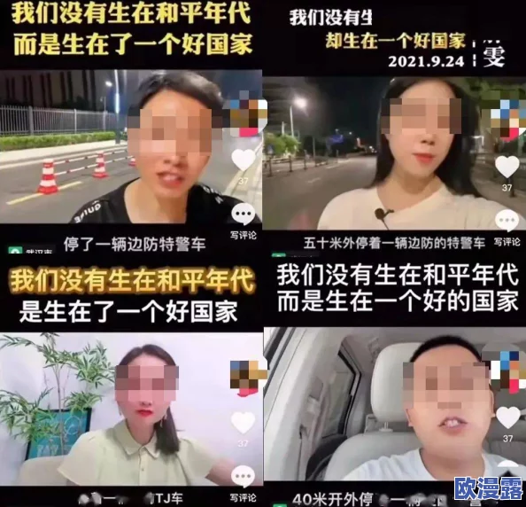 甘雨被盗挤宝团牛奶,真是让人哭笑不得,这种事情居然也能发生! 甘雨被盗挤宝团牛奶,真是让人哭笑不得,这种事情居然也能发生!