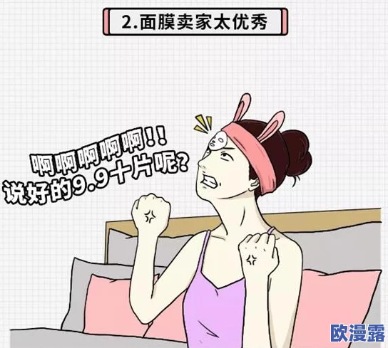 精品久久久一二三区，内容丰富多样，让人耳目一新，值得一看！