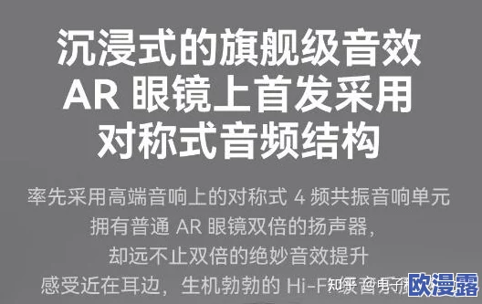 黑料不打烊三部曲是哪三部?这系列真是让人欲罢不能,剧情紧凑引人入胜! 黑料不打烊三部曲是哪三部?这系列真是让人欲罢不能,剧情紧凑引人入胜!