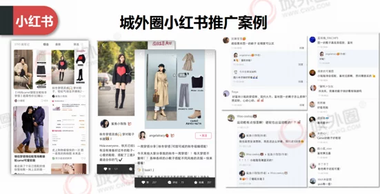 zank全球最好g平台安卓推广策略解析与应用指南 zank全球最好g平台安卓推广策略解析与应用指南