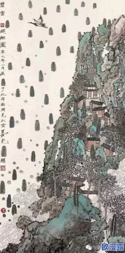 帝王研究所秘密通道,听起来像是电影情节,真希望能有更多内幕曝光! 帝王研究所秘密通道,听起来像是电影情节,真希望能有更多内幕曝光!