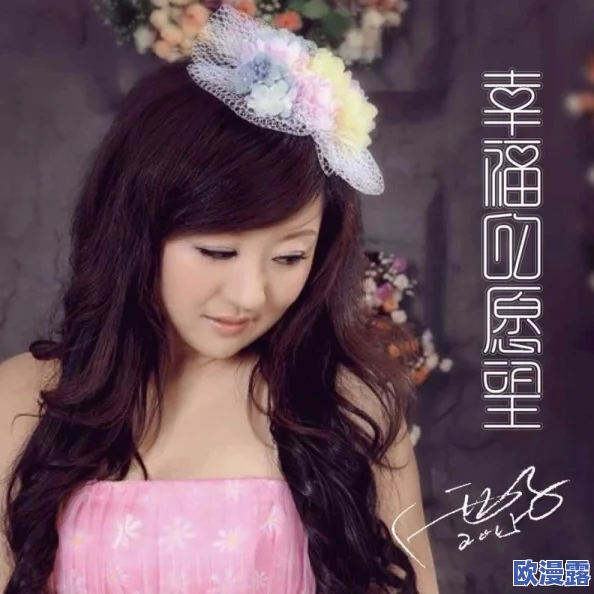 麻花传媒m0044苏蜜清歌,剧情紧凑,演员表现出色,让人期待后续发展! 麻花传媒m0044苏蜜清歌,剧情紧凑,演员表现出色,让人期待后续发展!