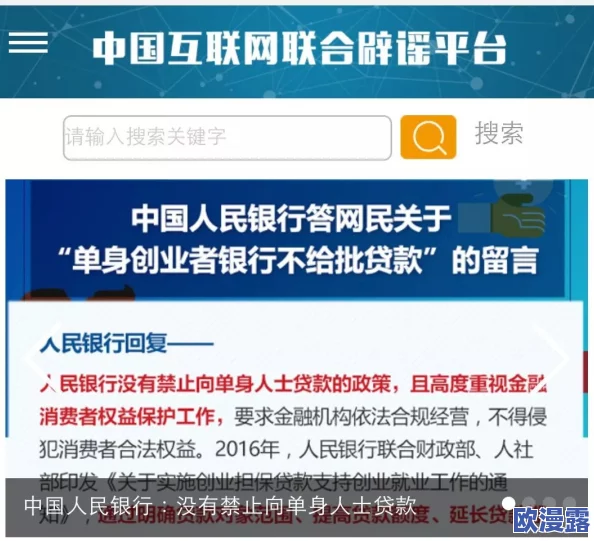 香港三级在线看,内容丰富多样,但需注意选择合适的观看方式和平台 香港三级在线看,内容丰富多样,但需注意选择合适的观看方式和平台
