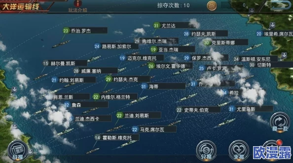 舰指太平洋游戏攻略:平民玩家高效充值方法及性价比详解指南 舰指太平洋游戏攻略:平民玩家高效充值方法及性价比详解指南