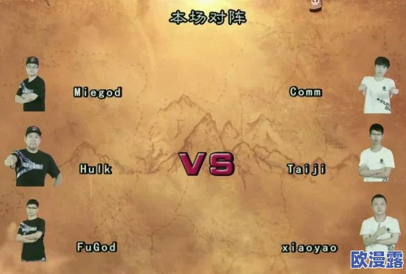 炉石传说新版改良中速萨强势登顶国服,王者归来再创辉煌战绩! 炉石传说新版改良中速萨强势登顶国服,王者归来再创辉煌战绩!