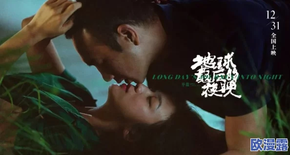 特级黄色级片，真是让人感到震撼的作品，情节紧凑，演员表现出色