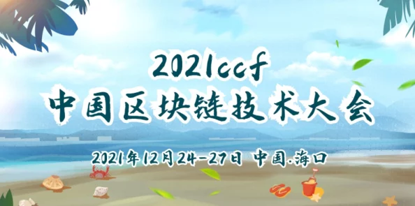 日日操人人,生活中总有忙碌的时刻,但也要学会放松自己,享受生活 日日操人人,生活中总有忙碌的时刻,但也要学会放松自己,享受生活