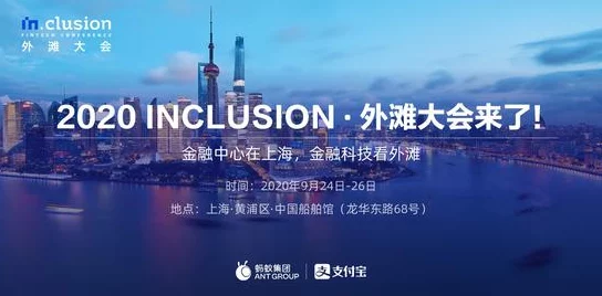 亚洲经济发展迅速，科技创新层出不穷，未来充满无限可能