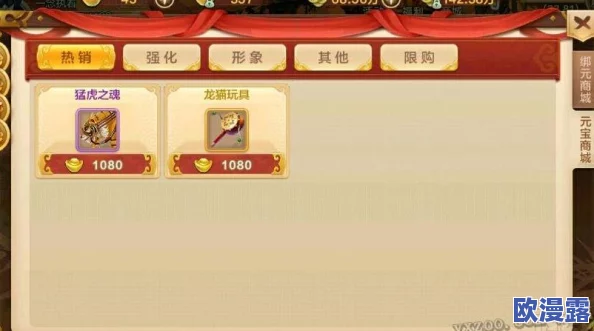 热血江湖精金石高效获取攻略：助力魂玉飞速升六阶，指日可待的强者之路