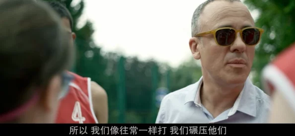 羞羞视频男男，真是让人感到意外，这种内容居然能引起这么多讨论