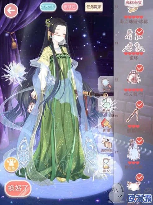 奇迹暖暖凌霜碎雪活动攻略：云端S搭配指南，襄助通关穿什么衣服最佳推荐