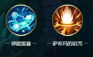 全面解析《天命传说》攻略:战场中天命属性的搭配与正确释放方法技巧详解 全面解析《天命传说》攻略:战场中天命属性的搭配与正确释放方法技巧详解