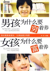 国产精品伦理久久久久,内容丰富多样,让人感受到国产作品的独特魅力与深度 国产精品伦理久久久久,内容丰富多样,让人感受到国产作品的独特魅力与深度