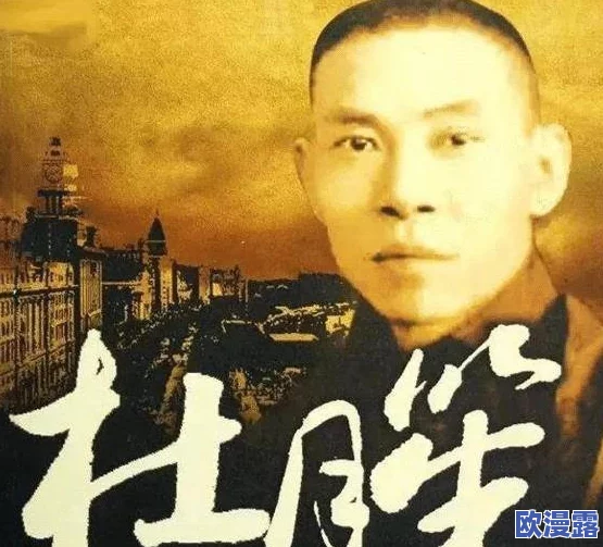 探索久久精品国产亚洲沈樵的魅力与影响,揭示其背后的故事与文化 探索久久精品国产亚洲沈樵的魅力与影响,揭示其背后的故事与文化