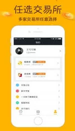 幸福宝ios笔趣阁,内容丰富,更新及时,是我最喜欢的阅读平台之一,非常推荐! 幸福宝ios笔趣阁,内容丰富,更新及时,是我最喜欢的阅读平台之一,非常推荐!