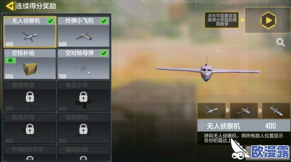 大掌门2新手入门全攻略:详尽指南助你快速提升角色功力技巧 大掌门2新手入门全攻略:详尽指南助你快速提升角色功力技巧