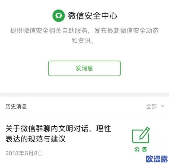 黄色国产网站，内容丰富多样，但需注意安全和合法性，建议理性观看