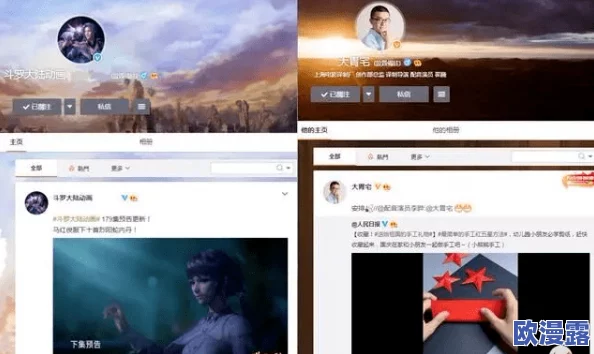 韩国免费播放一级毛片,内容丰富多样,满足了不同观众的需求,非常值得一看! 韩国免费播放一级毛片,内容丰富多样,满足了不同观众的需求,非常值得一看!
