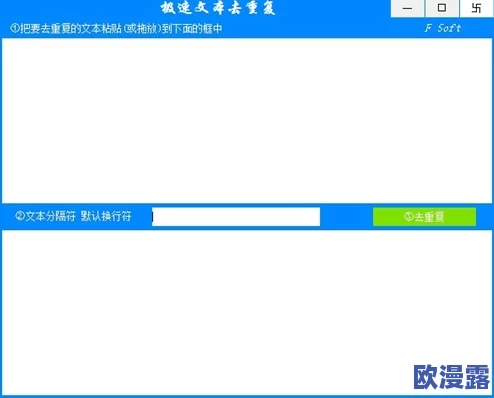 欧美操操网,内容丰富多样,满足了不同用户的需求,非常好用! 欧美操操网,内容丰富多样,满足了不同用户的需求,非常好用!