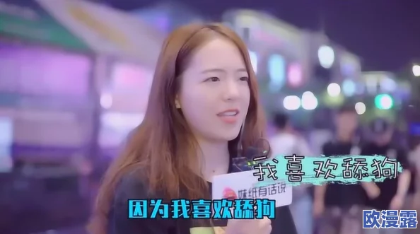 美女和男朋友在一起差差差,感觉这段感情有点不太靠谱,希望她能找到更合适的人 美女和男朋友在一起差差差,感觉这段感情有点不太靠谱,希望她能找到更合适的人