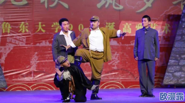 钢铿锵锵锵锵锵锵锵锵，这个标题真有趣，感觉像是在描述一场激烈的音乐盛宴！