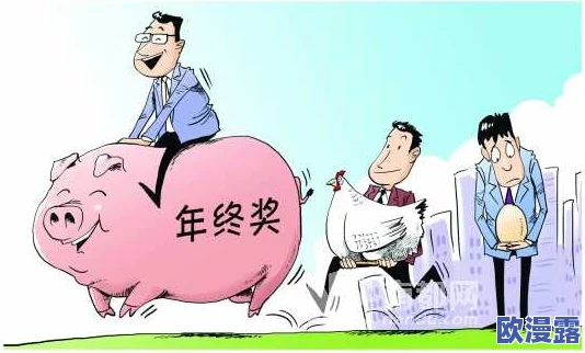 xxxxx古代性xxxx引发热议,网友纷纷表示对古代文化的好奇与探讨,认为应更深入了解历史背景 xxxxx古代性xxxx引发热议,网友纷纷表示对古代文化的好奇与探讨,认为应更深入了解历史背景