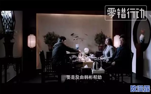 精品中文字幕一区二区三区四区,内容丰富多样,观看体验非常不错,值得推荐给大家! 精品中文字幕一区二区三区四区,内容丰富多样,观看体验非常不错,值得推荐给大家!