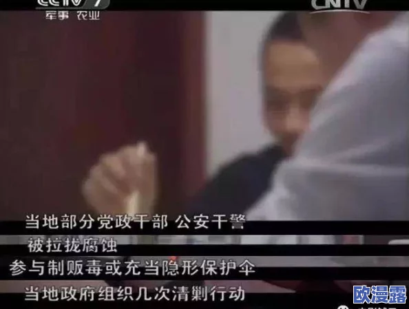 沈阳老阿姨最后的巅峰,真是让人感动,她用坚持和努力诠释了人生的意义 沈阳老阿姨最后的巅峰,真是让人感动,她用坚持和努力诠释了人生的意义