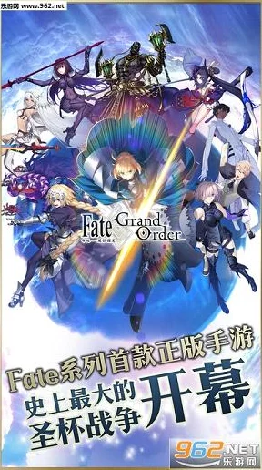 命运冠位指定FGO地狱道10-11高效通关加成策略：黑贞队伍配置推荐