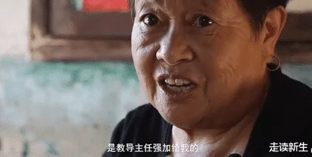 老太婆造逼,真是让人哭笑不得,这种事情居然也能发生! 老太婆造逼,真是让人哭笑不得,这种事情居然也能发生!
