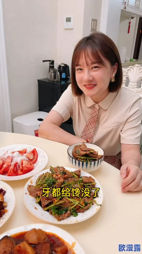 三个媳妇一锅烩大团圆婚礼：多元文化交融的幸福盛宴