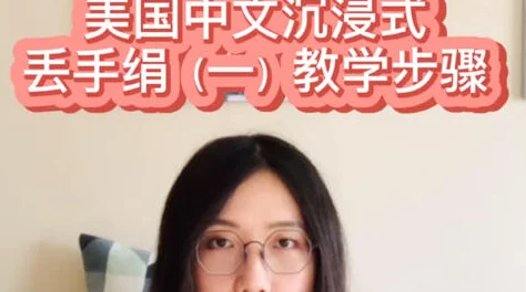 老师下课脱我乳罩吃我奶，这种言论实在让人震惊，应该引起大家的重视