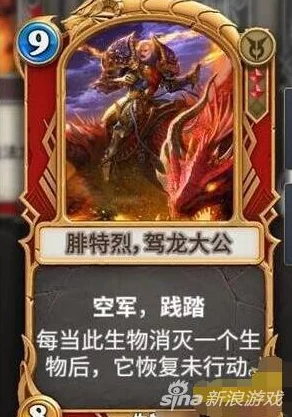探索信仰光明与正义的奥秘:揭秘《秘境对决》白色卡牌背后的动人故事 探索信仰光明与正义的奥秘:揭秘《秘境对决》白色卡牌背后的动人故事
