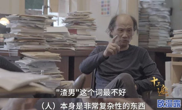 高清男女性高爱潮免费,内容丰富多样,真是让人眼前一亮,非常值得一看! 高清男女性高爱潮免费,内容丰富多样,真是让人眼前一亮,非常值得一看!