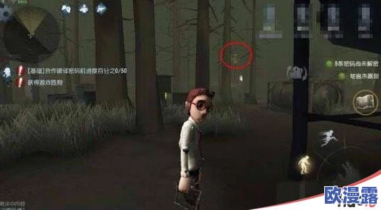 第五人格求生者高分攻略:快速开电机必备技巧与策略详解 第五人格求生者高分攻略:快速开电机必备技巧与策略详解