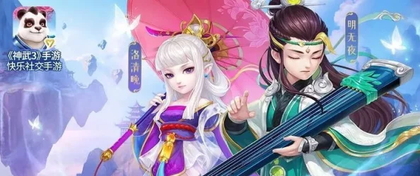 暗夜西游手游:加入帮会军团,携手并肩助你攀登人生巅峰之旅 暗夜西游手游:加入帮会军团,携手并肩助你攀登人生巅峰之旅