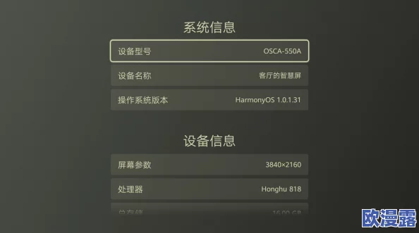 靠逼软件APP进度信息:当前版本已更新至2.3.1,修复了多个bug并优化了用户体验,预计下个版本将在2024年初发布 靠逼软件APP进度信息:当前版本已更新至2.3.1,修复了多个bug并优化了用户体验,预计下个版本将在2024年初发布
