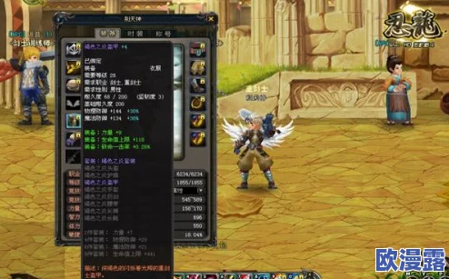 昆仑墟圣灵系统震撼上线,助力玩家战力飙升,挑战极限更上一层楼! 昆仑墟圣灵系统震撼上线,助力玩家战力飙升,挑战极限更上一层楼!