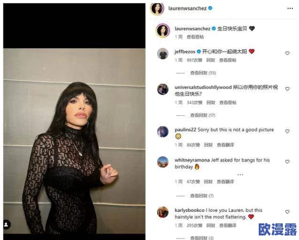 911爆料网--今日吃瓜:震惊内幕大曝光!名人私人生活遭偷拍,网友热议不已! 911爆料网--今日吃瓜:震惊内幕大曝光!名人私人生活遭偷拍,网友热议不已!