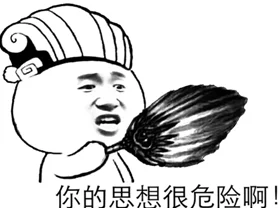 男生操女生下面，真是让人感到不适，这种行为应该受到谴责和制止