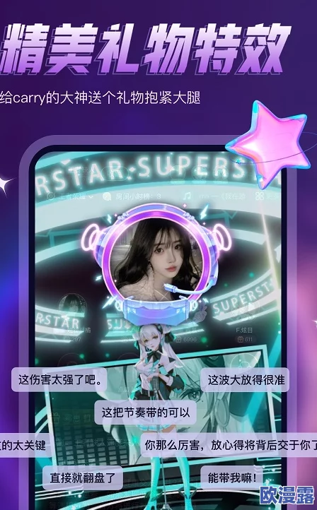 精东果冻传媒,内容丰富多样,给人带来了不少欢乐和惊喜 精东果冻传媒,内容丰富多样,给人带来了不少欢乐和惊喜