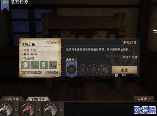 猎魂觉醒全面解析鱼类资源分布与最新钓鱼玩法详细介绍指南 猎魂觉醒全面解析鱼类资源分布与最新钓鱼玩法详细介绍指南