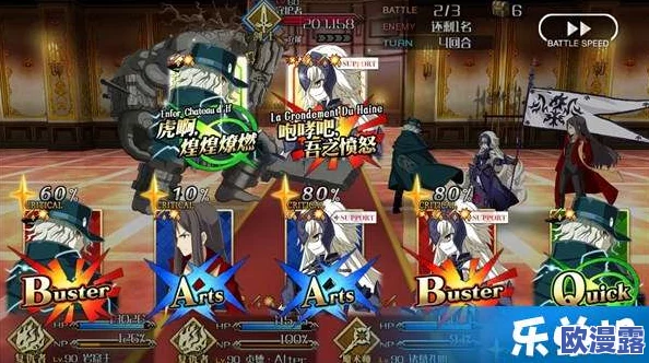 深度解析《命运/冠位指定FGO》黑贞德宝具技能:全面解读与使用心得分享 深度解析《命运/冠位指定FGO》黑贞德宝具技能:全面解读与使用心得分享