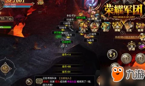 荣耀军团手游:深度解析装备系统功能与多样化玩法介绍 荣耀军团手游:深度解析装备系统功能与多样化玩法介绍