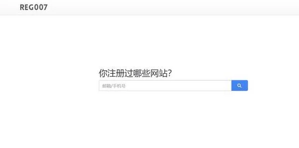 粉导航,真是一个方便的工具,让我轻松找到喜欢的内容,推荐给大家! 粉导航,真是一个方便的工具,让我轻松找到喜欢的内容,推荐给大家!