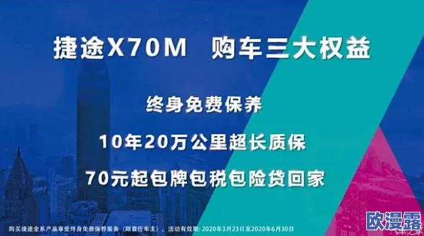 日本精品久久久久护士,真是让人惊叹的服务质量,值得一试! 日本精品久久久久护士,真是让人惊叹的服务质量,值得一试!