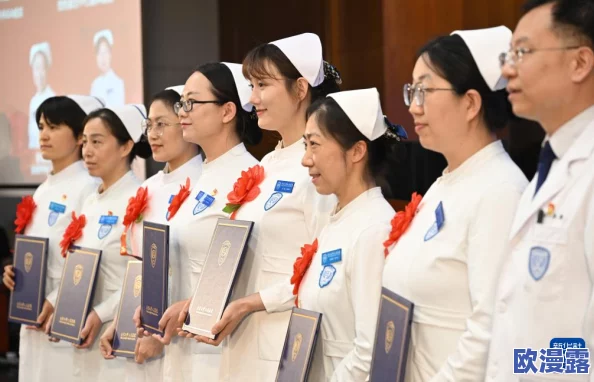 日本精品久久久久护士,真是让人惊叹的服务质量,值得一试! 日本精品久久久久护士,真是让人惊叹的服务质量,值得一试!
