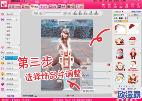 秀秀漫画免费登录页面在线阅读重考生，真是个不错的平台，方便了很多学生的复习